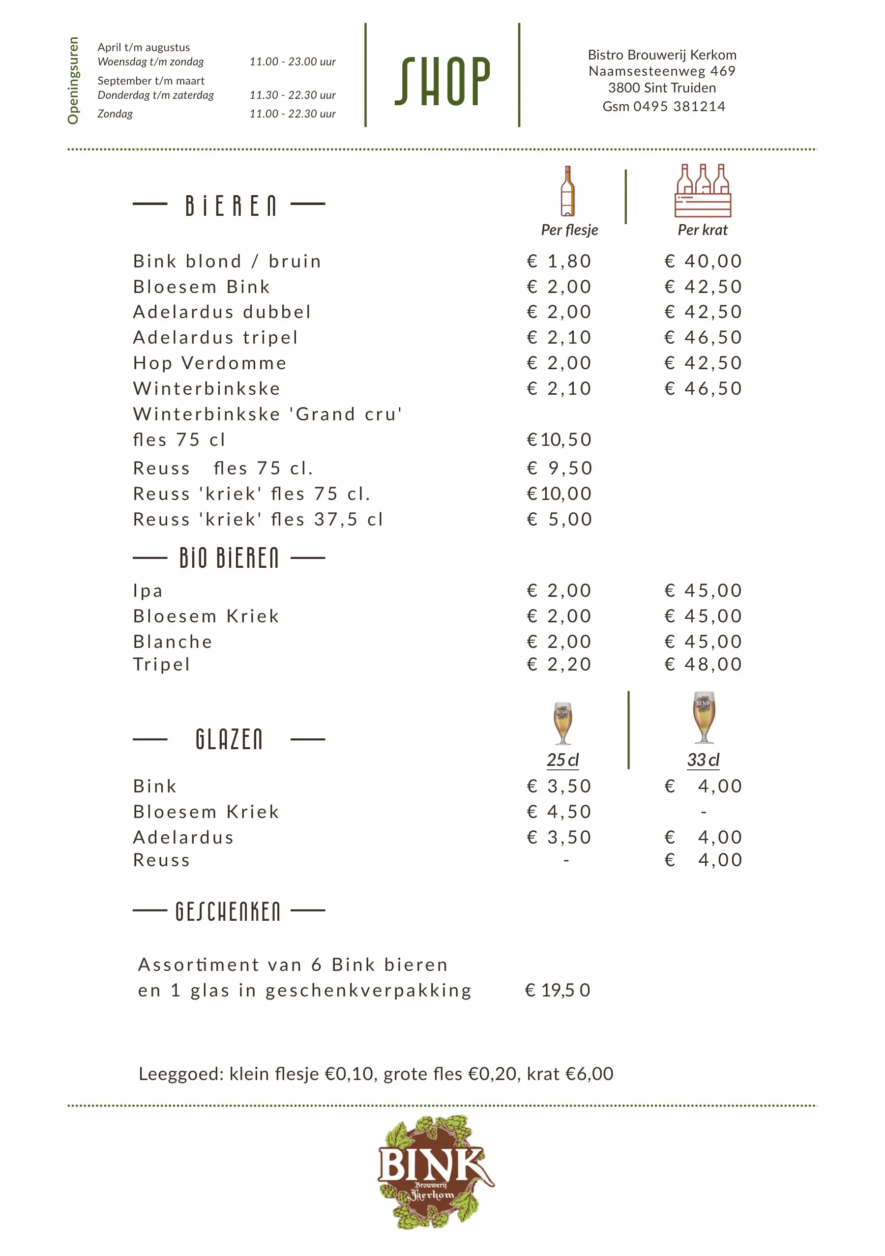 Prijslijst brouwerijshop 2026–2027